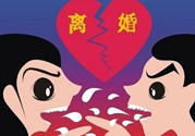 王寶強離婚財產(chǎn)怎么分配?夫妻離婚財產(chǎn)如何分配