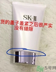 sk2洗面奶真假對(duì)比 sk2潔面乳真假辨別圖