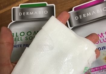 dermabio心動面膜怎么樣?dermabio心動面膜好用嗎?