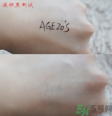 age20s粉底霜怎么樣？age20s粉底霜好用嗎？