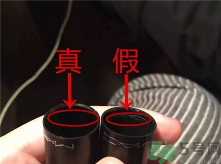 魅可mac唇膏真假怎么辨別?魅可mac唇膏真假辨別圖