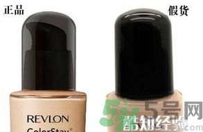 revlon露華濃粉底液真假怎么辨別?