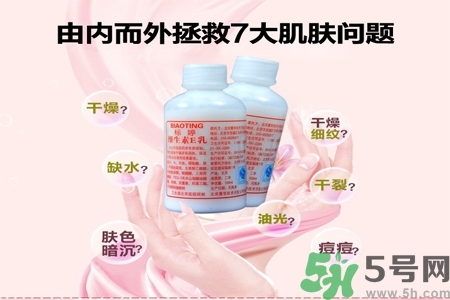 標(biāo)婷維生素E乳液價(jià)格多少？標(biāo)婷維生素E乳液用戶評(píng)價(jià)如何