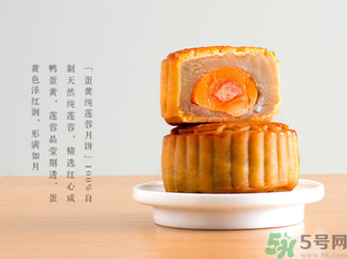 早上吃月餅會(huì)胖嗎？晚上吃月餅會(huì)胖嗎？