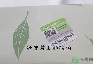 韓后茶蕊系列適合什么年齡？韓后茶蕊baby白系列適合年齡