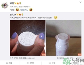 kanebo嘉娜寶玫瑰潔面乳怎么用？kanebo玫瑰洗面奶使用方法