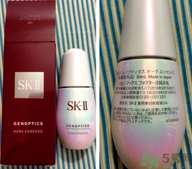 sk2小燈泡多少錢?sk2小燈泡專柜價格