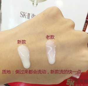 sk2小燈泡真假怎么辨別?sk2小燈泡真假辨別圖