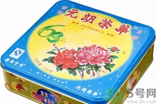 榮華月餅怎么樣？榮華月餅好吃嗎？