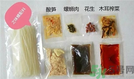 螺螄粉哪個牌子好吃?螺螄粉哪個牌子正宗?