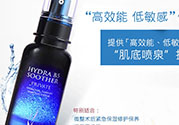 ahc第四代b5玻尿酸顆粒精華怎么樣？ahc第四代玻尿酸精華好用嗎？