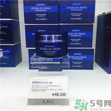 ahc玻尿酸面霜好用嗎?ahc玻尿酸面霜怎么樣?