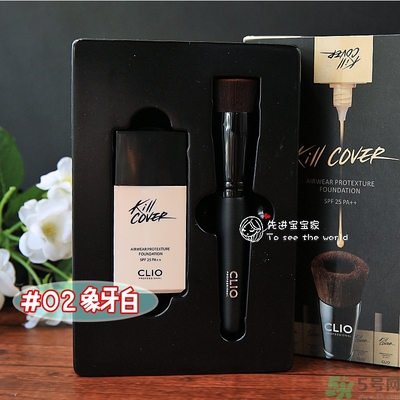 Clio珂萊歐安瓶無瑕水潤粉底液怎么樣？使用方法