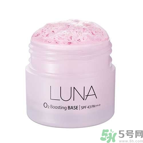 露娜luna氧氣O2隔離霜怎么樣？使用方法