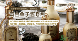 思親膚在韓國什么檔次？skin food在韓國怎么樣？