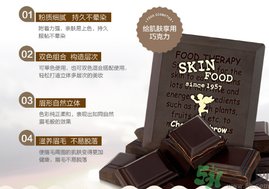 skin food思親膚適合什么年齡？思親膚適合多大年齡？