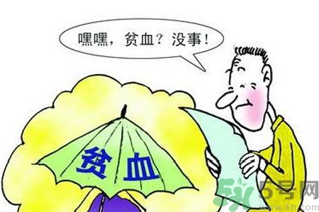 貧血的人可以減肥嗎？造成貧血的3大因素