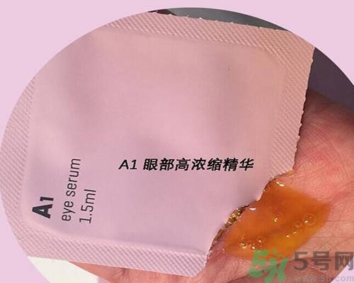 a by bom超能嬰兒面膜孕婦可以用嗎？a by bom面膜適合孕婦用嗎？