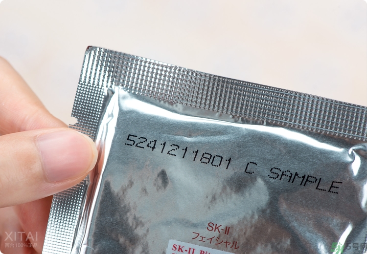 sk2青春敷面膜好用嗎?sk2青春敷面膜怎么樣？