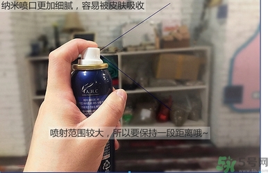 ahc玻尿酸噴霧多少錢？ahc玻尿酸噴霧韓國專柜價格