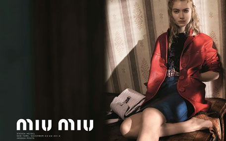 2019miumiu七夕限定包包多少錢 miumiu七夕愛(ài)心包