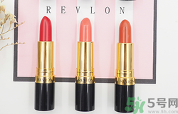 revlon露華濃口紅怎么樣？露華濃口紅試色色號推薦