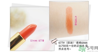 revlon露華濃口紅怎么樣？露華濃口紅試色色號推薦