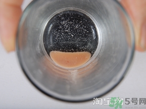 gnc葡萄籽膠囊什么時候吃效果最好?