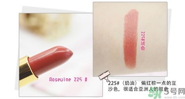 revlon露華濃口紅怎么樣？露華濃口紅試色色號推薦