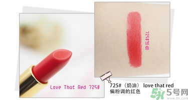 revlon露華濃口紅怎么樣？露華濃口紅試色色號推薦