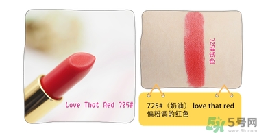 revlon露華濃口紅怎么樣？露華濃口紅試色色號推薦