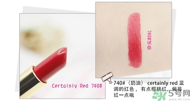 revlon露華濃口紅怎么樣？露華濃口紅試色色號推薦