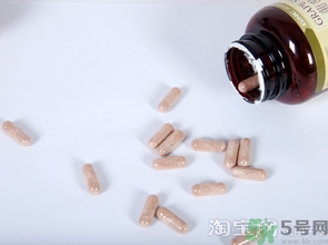 gnc葡萄籽膠囊什么時候吃效果最好?