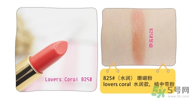 revlon露華濃口紅怎么樣？露華濃口紅試色色號推薦