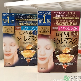 高絲果凍面膜紅色藍(lán)色哪個好？kose果凍面膜真假辨別