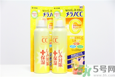 樂敦cc噴霧怎么用?樂敦cc噴霧使用方法