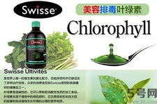 swisse葉綠素有副作用嗎？swisse葉綠素哪種口味的好喝？