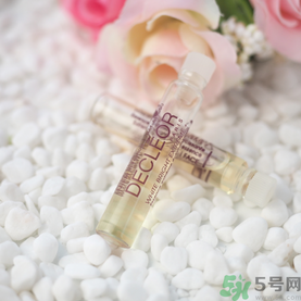 Decleor思妍麗美白瑩亮精華液怎么樣？思妍麗VC精華液怎么樣