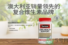 swisse清肺靈怎么樣？swisse清肺靈的功效作用