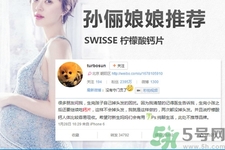 swisse鈣片怎么吃？swisse鈣片可以長期吃嗎？