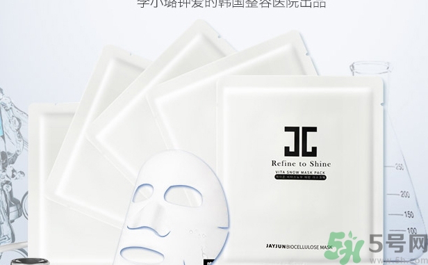 jayjun人皮面膜怎么樣？jayjun胎盤面膜好用嗎？