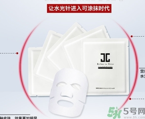 jayjun人皮面膜怎么樣？jayjun胎盤面膜好用嗎？