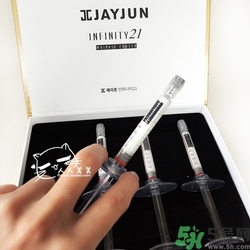 jayjun超聲刀面霜怎么樣？jayjun涂抹式超聲刀祛皺精華好用嗎？