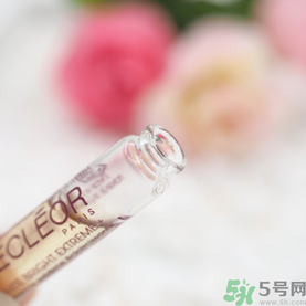 Decleor思妍麗美白瑩亮精華液怎么樣？思妍麗VC精華液怎么樣