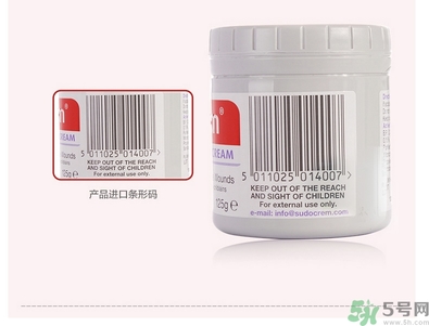 Sudocrem屁屁霜怎么用？sudocrem屁屁霜初生寶寶能用嗎？