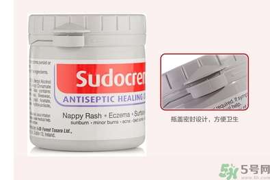 Sudocrem屁屁霜怎么用？sudocrem屁屁霜初生寶寶能用嗎？