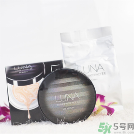 露娜luna氣墊粉底好不好用？luna氣墊bb好用嗎？