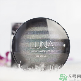 露娜luna氣墊粉底好不好用？luna氣墊bb好用嗎？