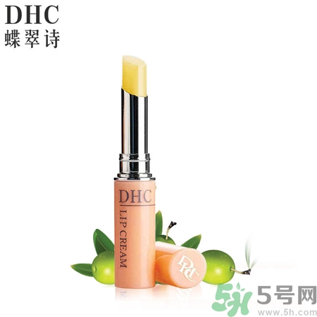 dhc唇膏生產(chǎn)日期怎么看?dhc保質(zhì)期怎么看?