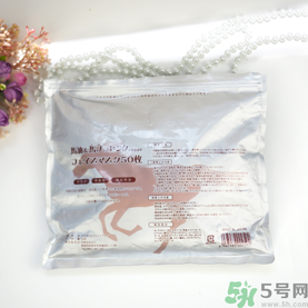 spc蝸牛面膜好用嗎？spc蝸牛液精華面膜怎么樣？